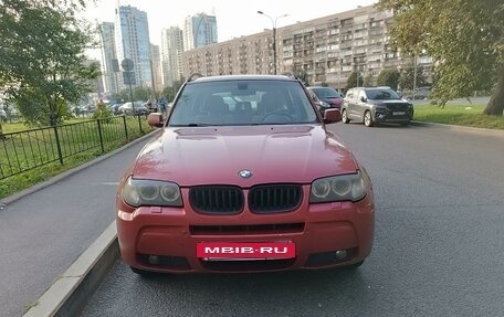 BMW X3, 2005 год, 749 000 рублей, 5 фотография