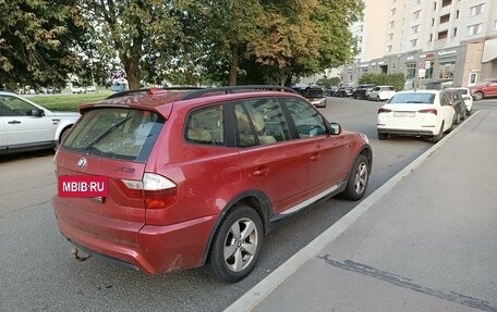 BMW X3, 2005 год, 749 000 рублей, 7 фотография