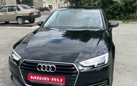 Audi A4, 2018 год, 2 530 000 рублей, 6 фотография