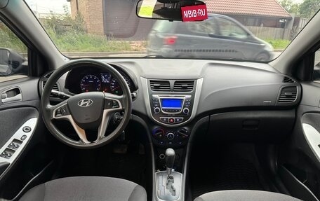 Hyundai Solaris II рестайлинг, 2013 год, 888 000 рублей, 13 фотография