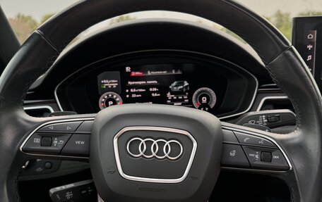 Audi A5, 2021 год, 5 100 000 рублей, 19 фотография