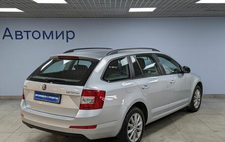 Skoda Octavia, 2016 год, 1 399 000 рублей, 5 фотография