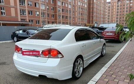 Honda Civic VIII, 2008 год, 1 090 000 рублей, 3 фотография