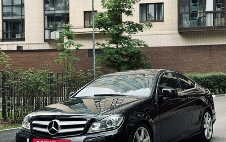 Mercedes-Benz C-Класс, 2012 год, 1 220 000 рублей, 2 фотография