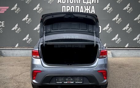 KIA Rio IV, 2018 год, 1 645 000 рублей, 7 фотография