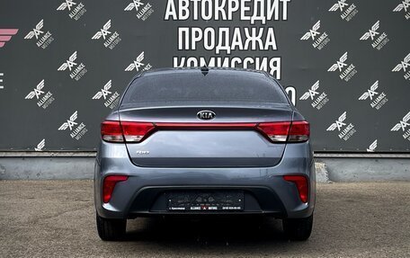 KIA Rio IV, 2018 год, 1 645 000 рублей, 6 фотография