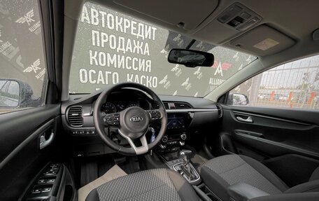 KIA Rio IV, 2018 год, 1 645 000 рублей, 15 фотография