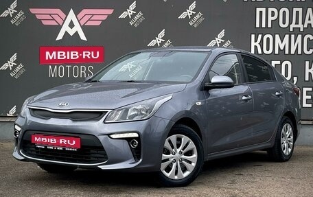 KIA Rio IV, 2018 год, 1 645 000 рублей, 3 фотография