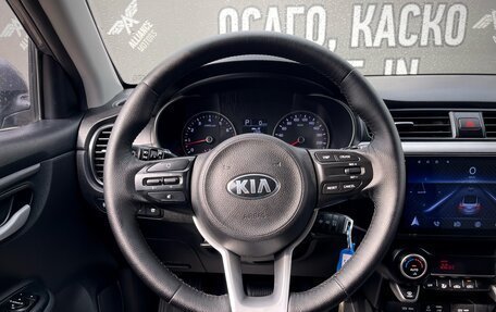 KIA Rio IV, 2018 год, 1 645 000 рублей, 21 фотография