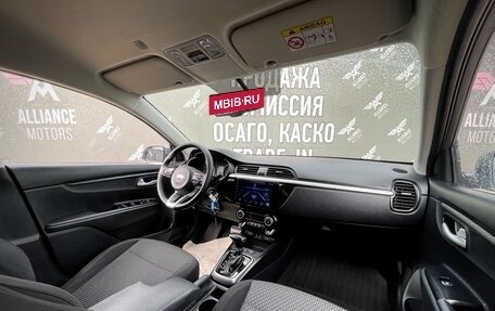 KIA Rio IV, 2018 год, 1 645 000 рублей, 18 фотография