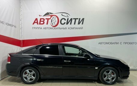 Opel Vectra C рестайлинг, 2008 год, 580 000 рублей, 8 фотография