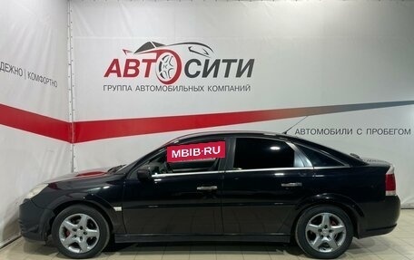 Opel Vectra C рестайлинг, 2008 год, 580 000 рублей, 4 фотография