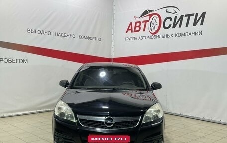 Opel Vectra C рестайлинг, 2008 год, 580 000 рублей, 2 фотография