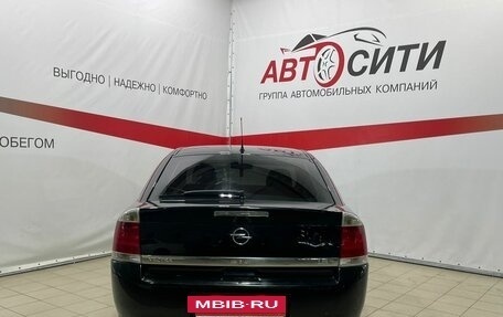 Opel Vectra C рестайлинг, 2008 год, 580 000 рублей, 6 фотография