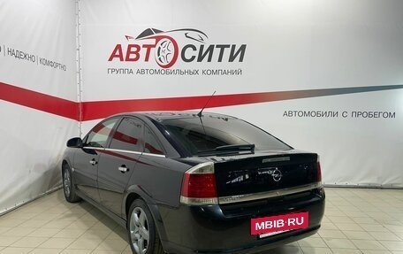 Opel Vectra C рестайлинг, 2008 год, 580 000 рублей, 5 фотография