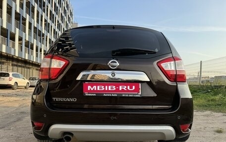 Nissan Terrano III, 2018 год, 1 599 000 рублей, 4 фотография