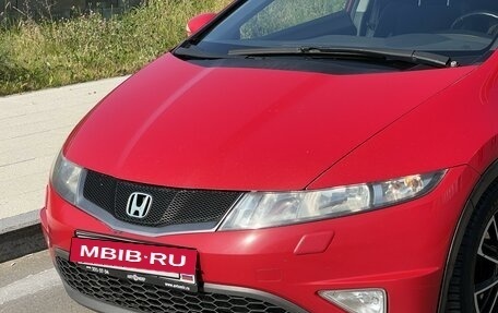 Honda Civic VIII, 2006 год, 760 000 рублей, 2 фотография