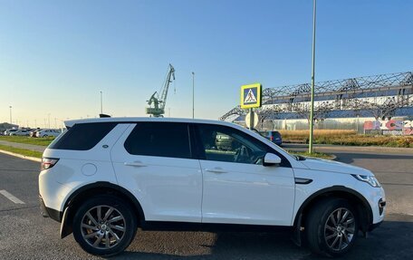 Land Rover Discovery Sport I рестайлинг, 2018 год, 3 000 000 рублей, 4 фотография