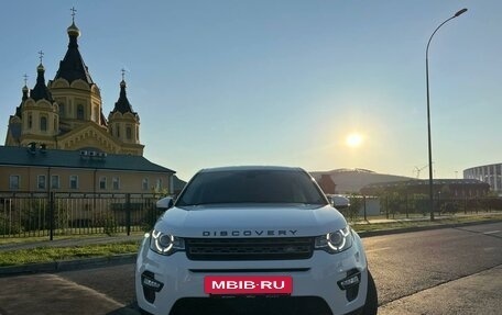 Land Rover Discovery Sport I рестайлинг, 2018 год, 3 000 000 рублей, 2 фотография