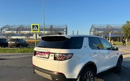 Land Rover Discovery Sport I рестайлинг, 2018 год, 3 000 000 рублей, 5 фотография