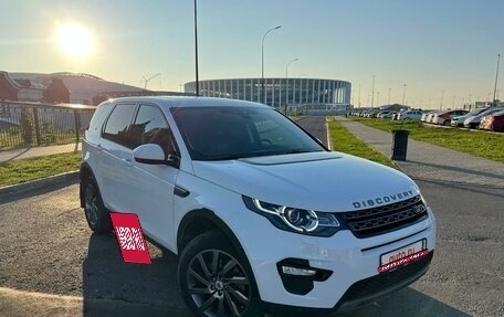 Land Rover Discovery Sport I рестайлинг, 2018 год, 3 000 000 рублей, 3 фотография