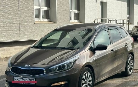 KIA cee'd III, 2017 год, 1 579 000 рублей, 3 фотография