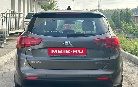 KIA cee'd III, 2017 год, 1 579 000 рублей, 5 фотография