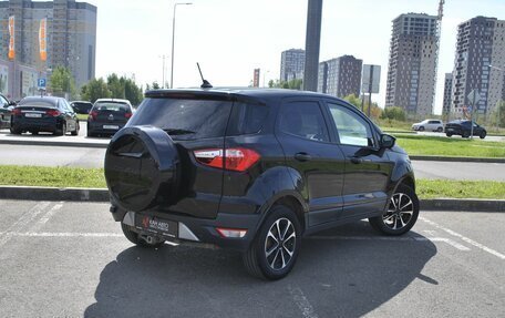 Ford EcoSport, 2018 год, 1 319 400 рублей, 2 фотография