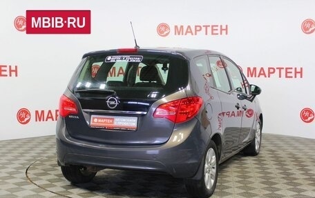 Opel Meriva, 2015 год, 1 096 000 рублей, 5 фотография