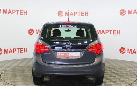 Opel Meriva, 2015 год, 1 096 000 рублей, 6 фотография