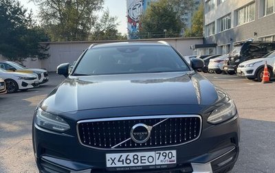 Volvo V90 Cross Country I рестайлинг, 2017 год, 2 750 000 рублей, 1 фотография