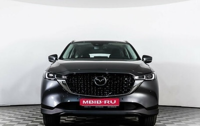 Mazda CX-5 II, 2024 год, 4 400 000 рублей, 1 фотография