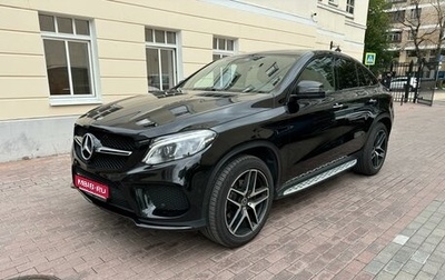 Mercedes-Benz GLE Coupe, 2018 год, 6 150 000 рублей, 1 фотография