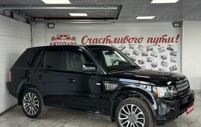 Land Rover Range Rover Sport I рестайлинг, 2012 год, 1 749 000 рублей, 1 фотография