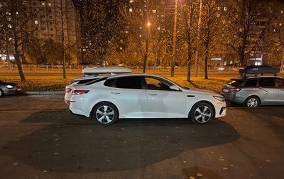 KIA Optima IV, 2020 год, 2 850 000 рублей, 1 фотография