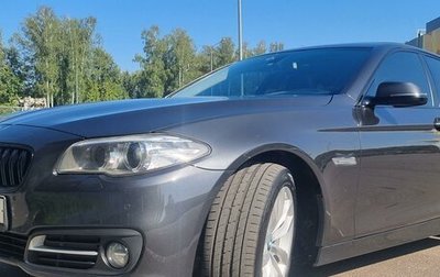 BMW 5 серия, 2015 год, 2 650 000 рублей, 1 фотография