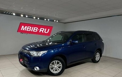 Mitsubishi Outlander III рестайлинг 3, 2013 год, 1 447 000 рублей, 1 фотография