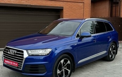 Audi Q7, 2016 год, 4 999 999 рублей, 1 фотография