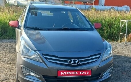 Hyundai Solaris II рестайлинг, 2016 год, 750 000 рублей, 1 фотография