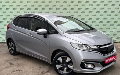 Honda Fit III, 2018 год, 1 245 000 рублей, 1 фотография