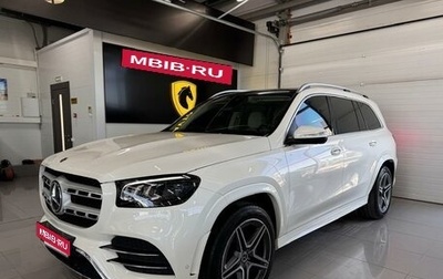 Mercedes-Benz GLS, 2021 год, 9 200 000 рублей, 1 фотография