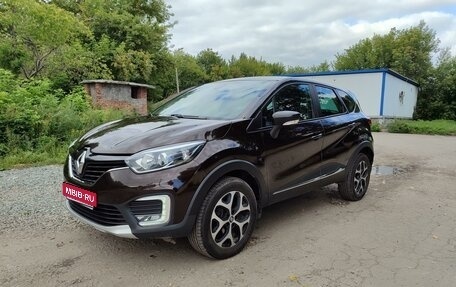 Renault Kaptur I рестайлинг, 2016 год, 1 515 000 рублей, 1 фотография