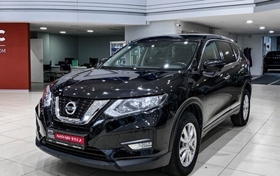 Nissan X-Trail, 2020 год, 2 950 000 рублей, 1 фотография