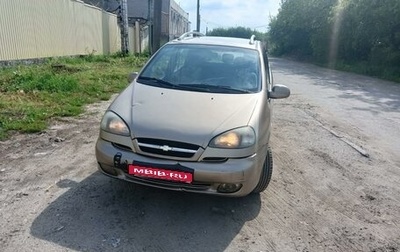 Chevrolet Rezzo, 2007 год, 257 000 рублей, 1 фотография