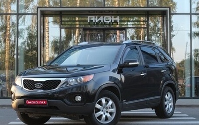 KIA Sorento II рестайлинг, 2011 год, 1 445 000 рублей, 1 фотография