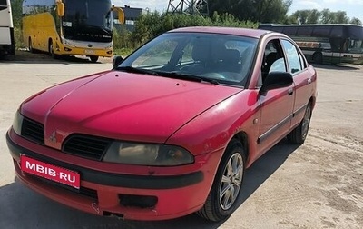 Mitsubishi Carisma I, 2003 год, 300 000 рублей, 1 фотография