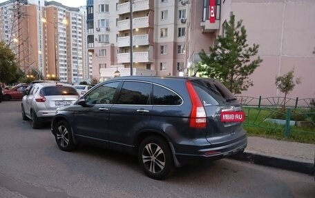 Honda CR-V III рестайлинг, 2010 год, 1 630 000 рублей, 3 фотография