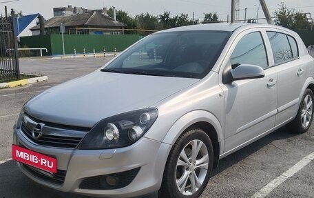 Opel Astra H, 2008 год, 599 000 рублей, 16 фотография