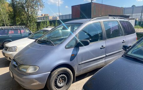 Ford Galaxy II, 1998 год, 210 000 рублей, 2 фотография