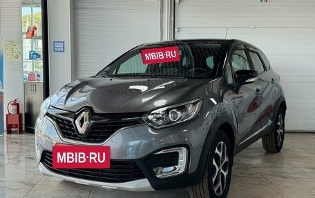 Renault Kaptur I рестайлинг, 2017 год, 1 599 000 рублей, 2 фотография